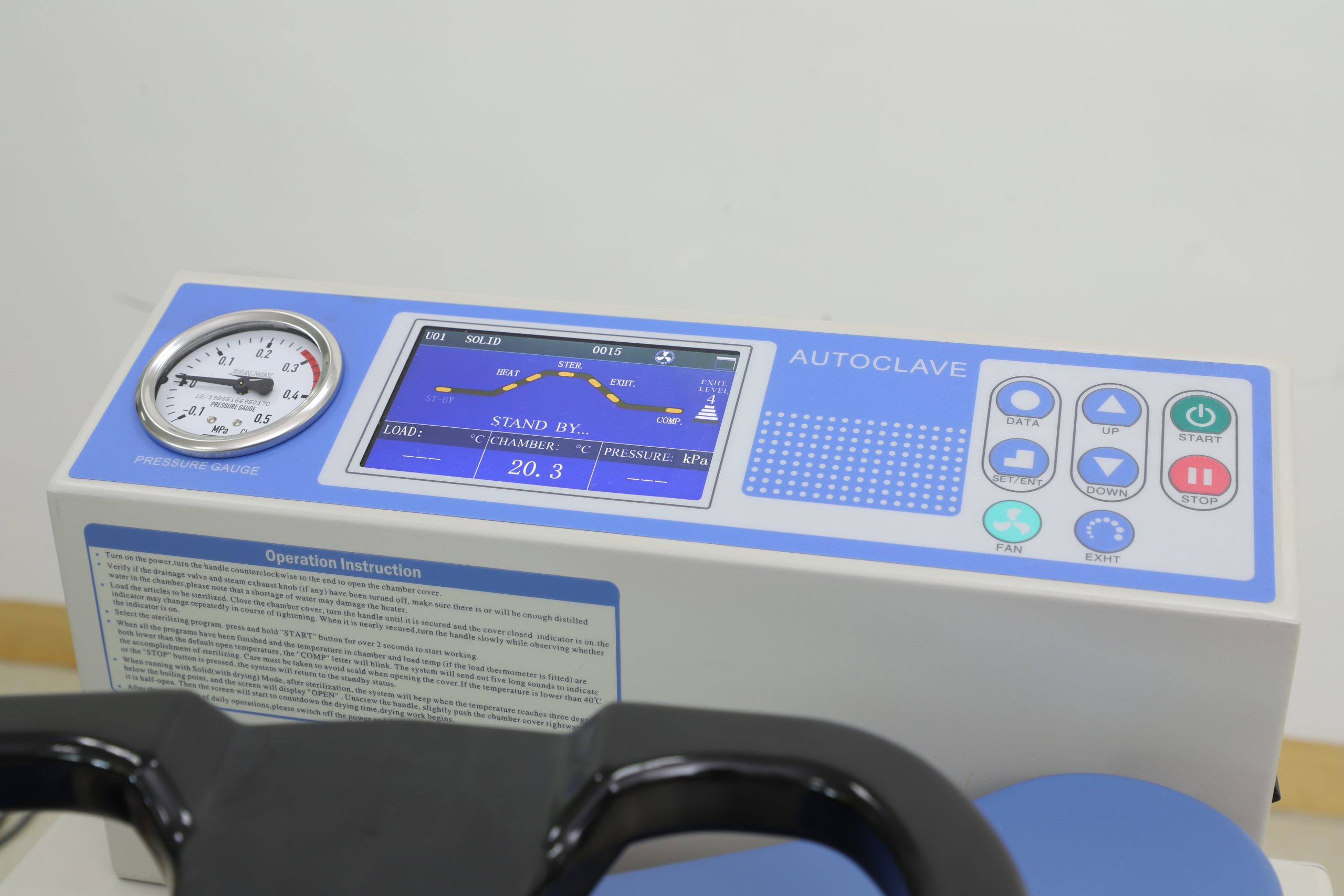 GI操作面板 scaled